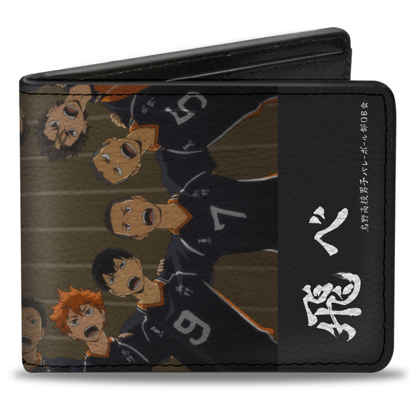Buckle-Down Bi-Fold Wallet - HAIKYU Karasuno High Huddle Player Pose Black