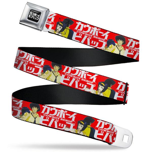 Buckle-Down COWBOY BEBOP Title Logo Full Color Black/White Seatbelt Belt - COWBOY BEBOP Spike and Faye Back to Back Pose and Title Logo Red/White Webbing