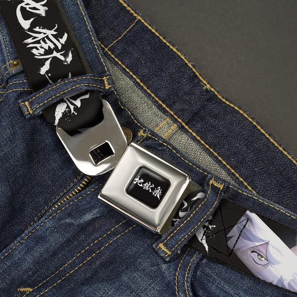 Buckle-Down Hell's Paradise Kanji Title Logo Full Color Black/White Seatbelt Belt - Hell's Paradise Gabimaru And Sagiri Eyes And Title Logo Black/White Webbing