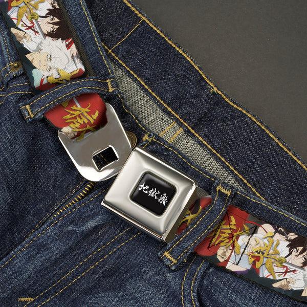 Buckle-Down Hell's Paradise Kanji Title Logo Full Color Black/White Seatbelt Belt - Hell's Paradise Gabimaru And Sagiri Title Pose And Logo Red Webbing