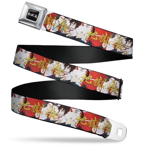 Buckle-Down Hell's Paradise Kanji Title Logo Full Color Black/White Seatbelt Belt - Hell's Paradise Gabimaru and Sagiri Title Pose and Logo Red Webbing