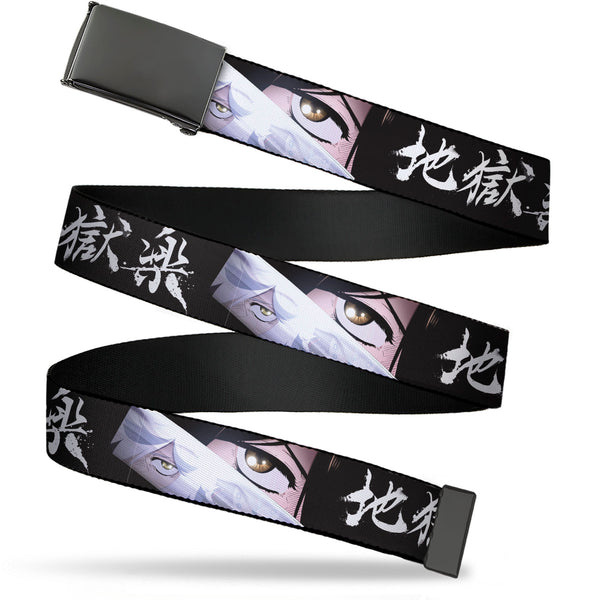 Buckle-Down Web Belt Blank Black Buckle - Hell's Paradise Gabimaru and Sagiri Eyes and Title Logo Black/White Webbing