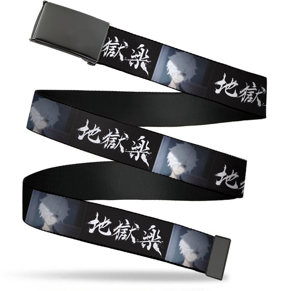 Buckle-Down Web Belt Blank Black Buckle - Hell's Paradise Kanji Title Logo and Gabimaru Face Black/White Webbing