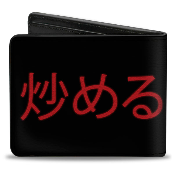 Buckle-Down Bi-Fold Wallet - Chicken STIR FRY Japanese Characters Black Red