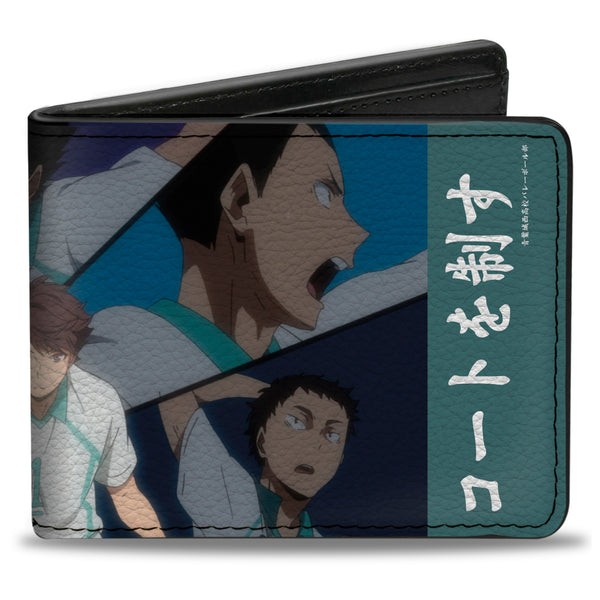 Buckle-Down Bi-Fold Wallet - HAIKYU Aoba Johsai High CONTROL THE COURT Action Poses Blue
