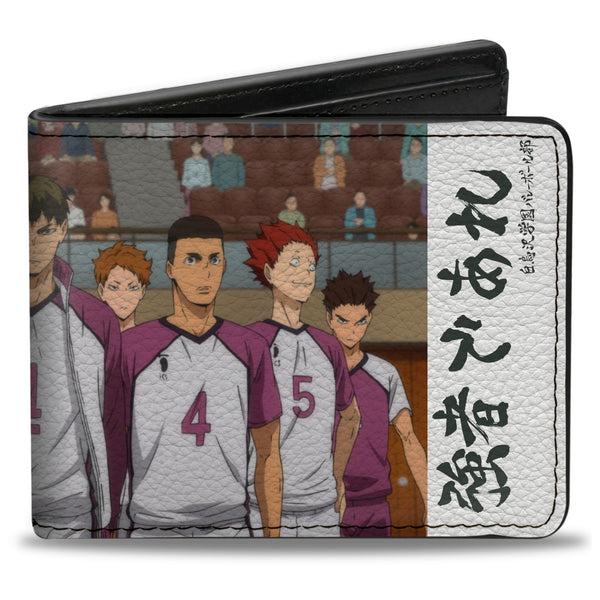 Buckle-Down Bi-Fold Wallet - HAIKYU Shiratorizawa Academy Team STRONG MAN Group Pose White