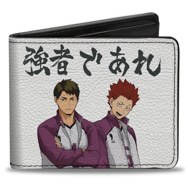 Buckle-Down Bi-Fold Wallet - HAIKYU Shiratorizawa Academy Tendo and Ushjima STRONG MAN Pose White