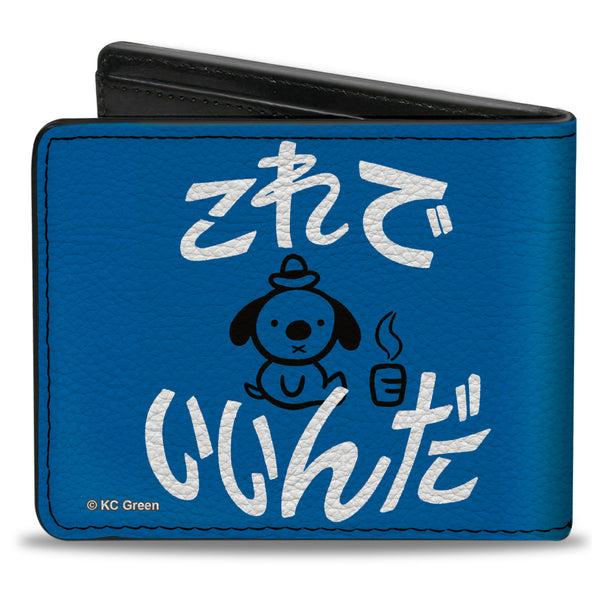 Buckle-Down Bi-Fold Wallet - This Is Fine Japanese Question Hound Flame Blue/Black/White
