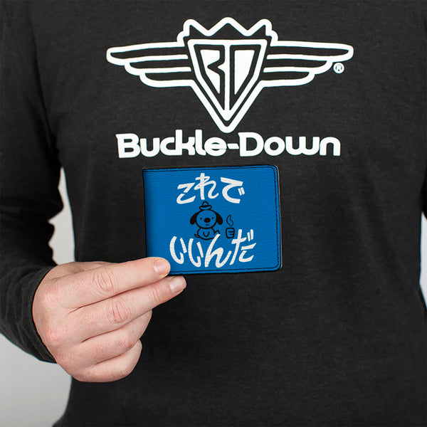 Buckle-Down Bi-Fold Wallet - This Is Fine Japanese Question Hound Flame Blue/Black/White