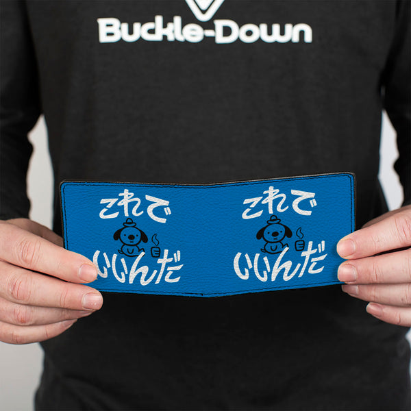 Buckle-Down Bi-Fold Wallet - This Is Fine Japanese Question Hound Flame Blue/Black/White