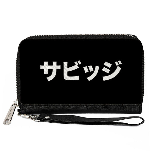 Buckle-Down PU Zip Around Wallet Rectangle - SAVAGE Kanji Black/White