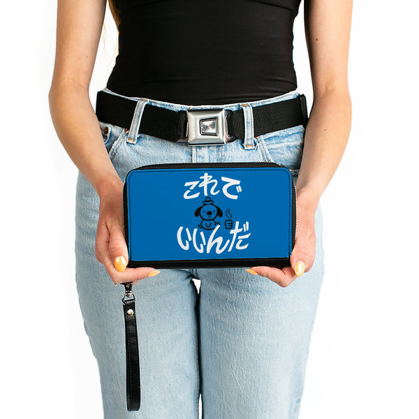 Buckle-Down PU Zip Around Wallet Rectangle - This Is Fine Japanese Question Hound Flame Blue/Black/White
