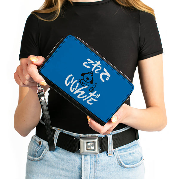 Buckle-Down PU Zip Around Wallet Rectangle - This Is Fine Japanese Question Hound Flame Blue/Black/White
