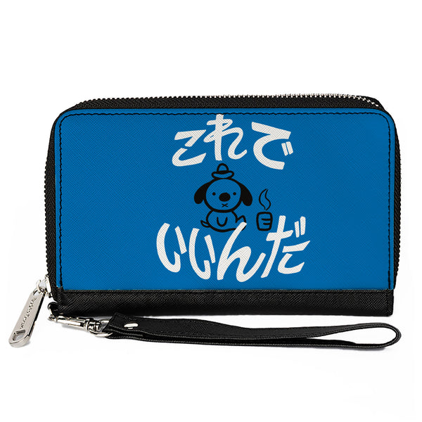 Buckle-Down PU Zip Around Wallet Rectangle - This is Fine Japanese Question Hound Flame Blue/Black/White
