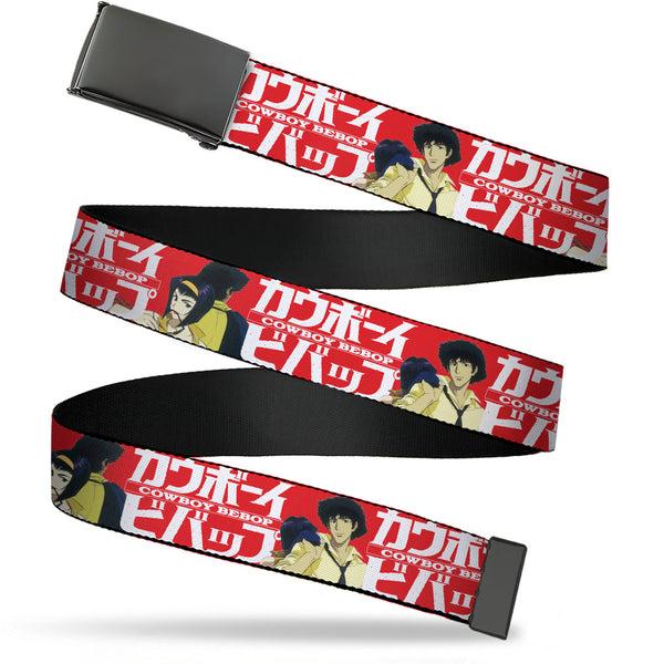Buckle-Down Web Belt Blank Black Buckle - COWBOY BEBOP Spike and Faye Back to Back Pose and Title Logo Red/White Webbing